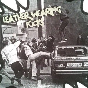 Leather Wearing Fuck