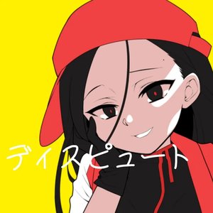 Avatar for 多色餅