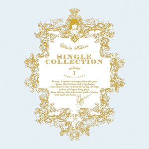 Utada Hikaru SINGLE COLLECTION VOL.1 album art