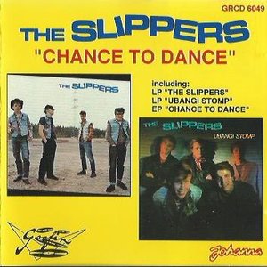 Chance to dance