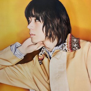 Avatar for 菅田 将暉