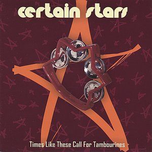Times Like These Call for Tambourines