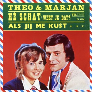 Hé Schat, Weet Je Dat / Als Jij Me Kust
