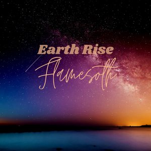 Earth Rise