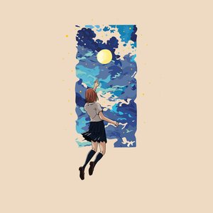 Lantern