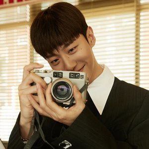 Avatar for Bang Yongguk