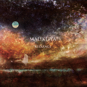 MALIKLIYA