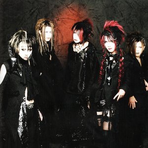 Avatar for Phantasmagoria V系