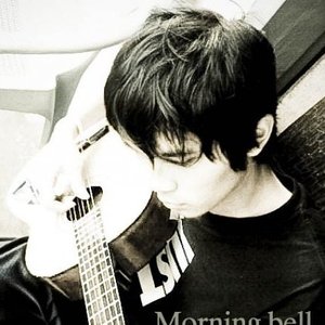 Avatar for Morning Bell