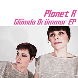 Glömda Drömmar