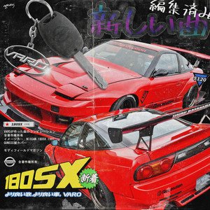 Volume 2