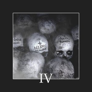 Avatar for Кукушкин сон