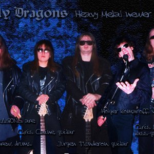 Avatar for Holy Dragons