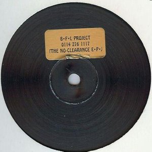 The No-Clearance E.P.