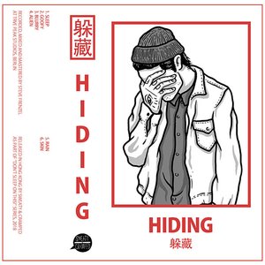 Hiding