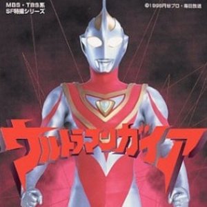 Avatar for 田中昌之 & 大門一也