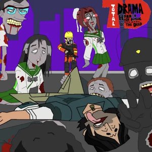 morgue's archives