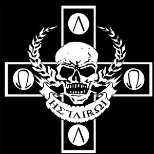 Avatar for Hetairoi