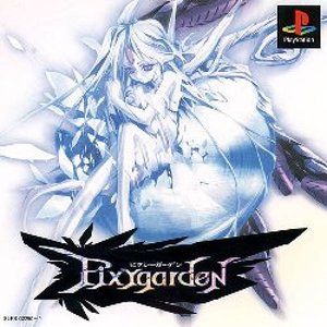 Avatar for pixygarden