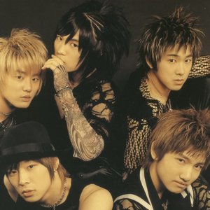 Avatar for TVXQ