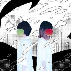 Avatar for The Binary