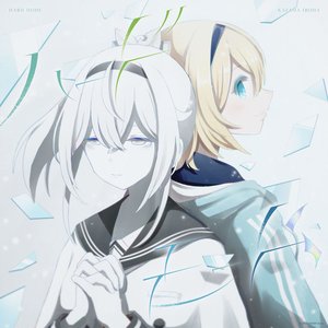 Hardmode - Single