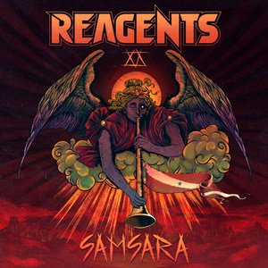 Samsara
