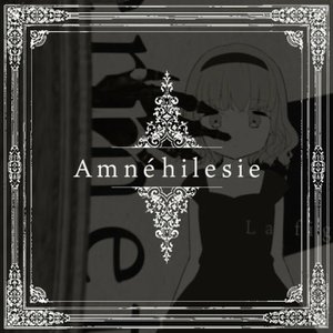 Amnéhilesie