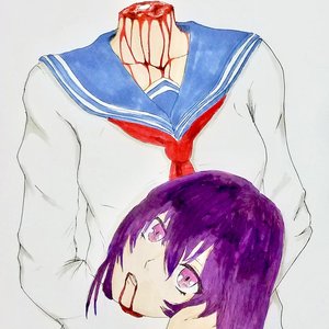 Avatar di Dullahann