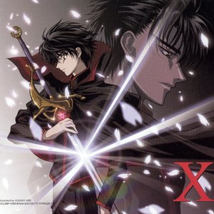 Another オリジナルサウンドトラック — 大谷幸 | Last.fm