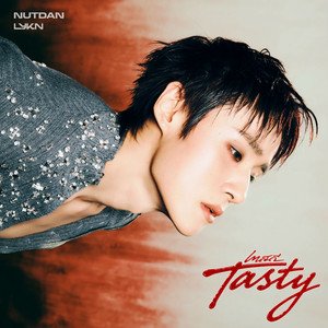 เทสดี (Tasty)