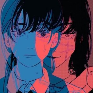 inner war