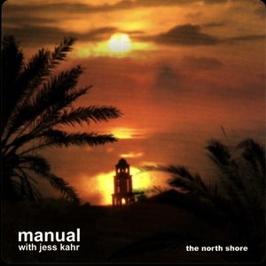 The North Shore (With Jess Kahr)