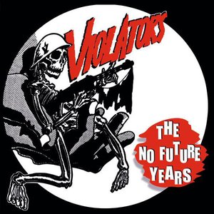 The No Future Years