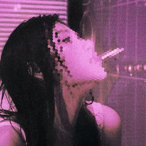Akiko's Theory