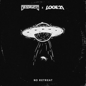 No Retreat