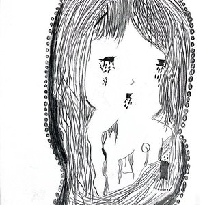 Avatar for 奥園瑞樹