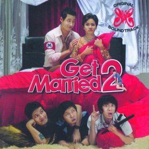 Slank - Get Married, 2 - Zortam Music