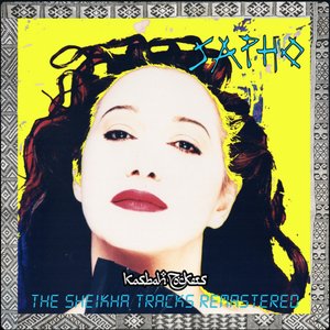 The Sheikha Tracks Remastered