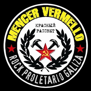 Avatar for Mencer Vermello