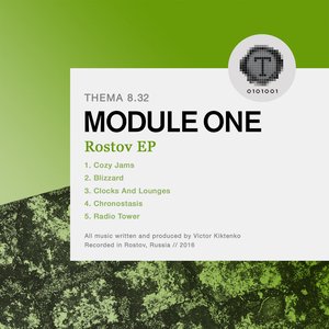 ROSTOV EP