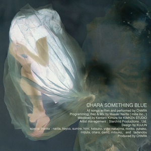 Something Blue
