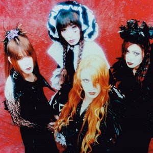 Winter Romantic — LAREINE | Last.fm