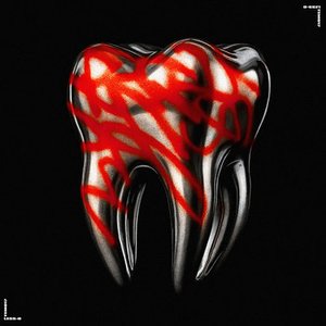 VXV