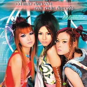 Cỗ Máy Tình Yêu
