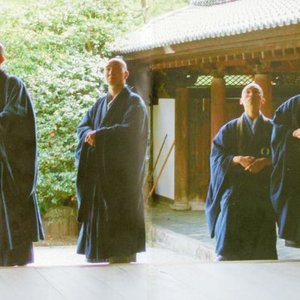 Аватар для Moines du temple Daitokuji de Kyôto