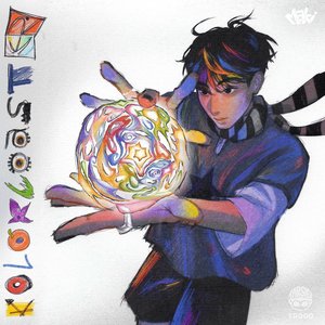 KOLORCOASTER [Explicit]