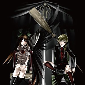 Аватар для 佳織みちる | Haruka | Masayoshi Minoshima