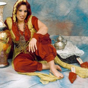 Avatar for Najat Aâtabou