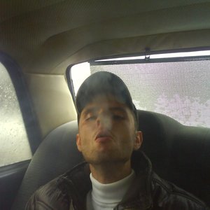 Avatar for Теня